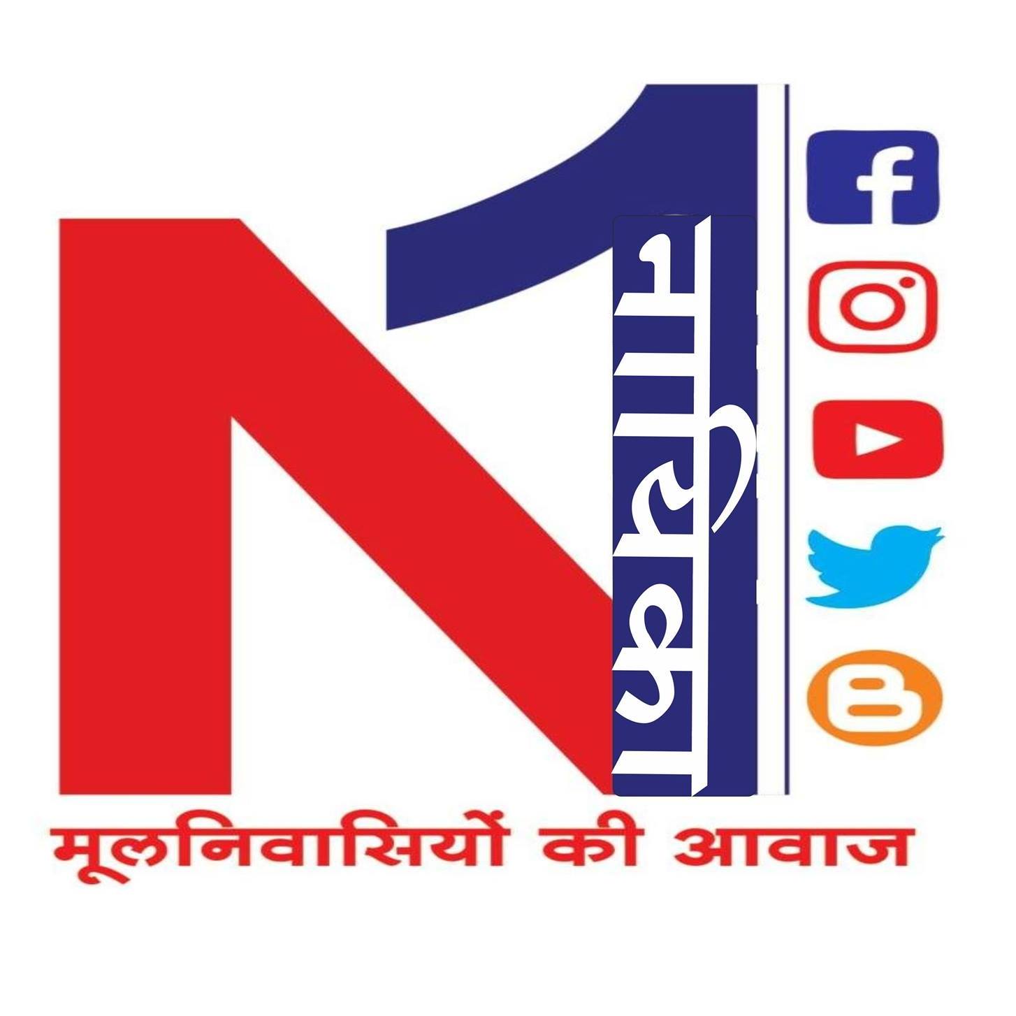 Nayak
